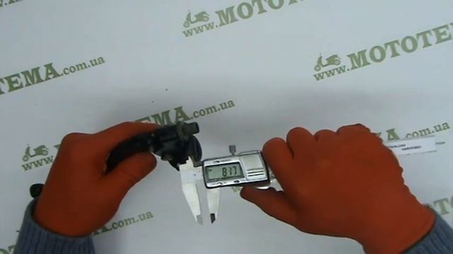Рычаг сцепления QINGQI Bird/Burn 125 мотор 157FMI 125сс с нижним рас
