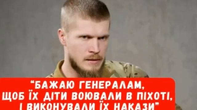 В Германии и Британии сообщили, что ВСУ находятся на грани краха