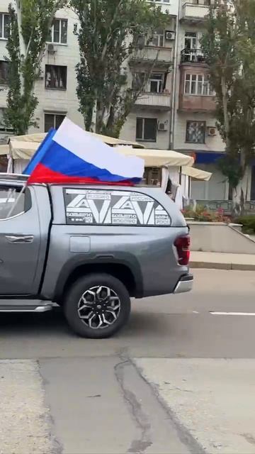 ❤️ Автопробег ко Дню России стартовал в Донецке

Ежегодную добрую традицию, посвящённую одному из гл