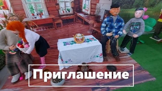 Оригинальные народные астраханские сказки (6) — к4