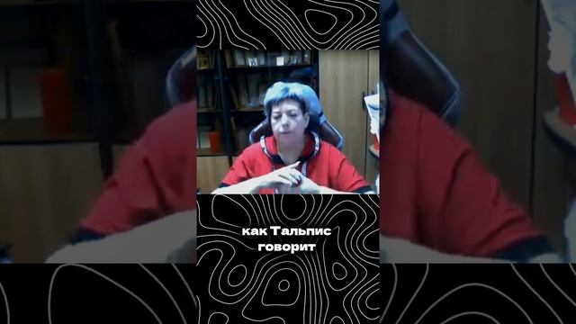 Сила МАК-карт