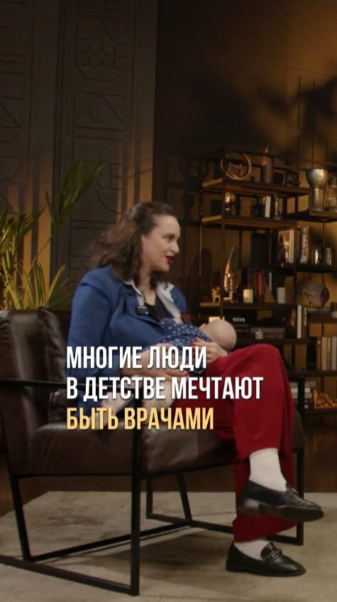 Это долгий путь, стать акушером гинекологом