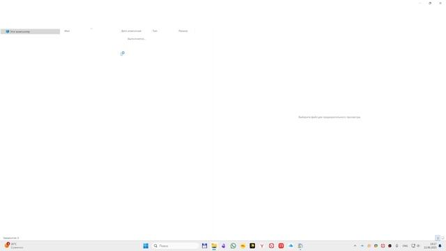 Как установить VR Trade Panel в MetaTrader