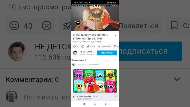 1000062322.mp4