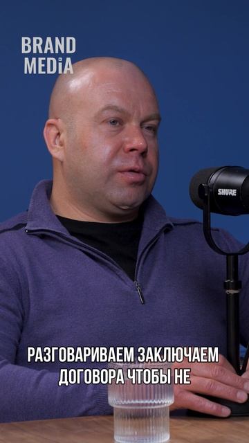 «Баня Органика"
