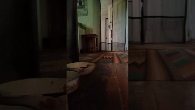 ххх