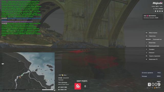 Grand Theft Auto V 2025.06.12 - 21.09.27.03.DVR - Trim