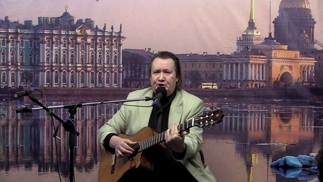 Многолосье песня Юрия Визбора исп. Игорь Дмитриев
