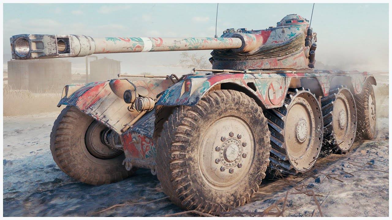 Panhard EBR 75 (FL 10) ГОНКА-ПУШКА