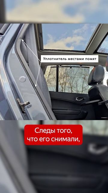 Самый честный продавец?