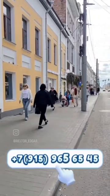 #топ 🔥 Тусовка, трафик, деньги — аренда на Свободе, 56 м² в топ месте Ярославля! #shorts