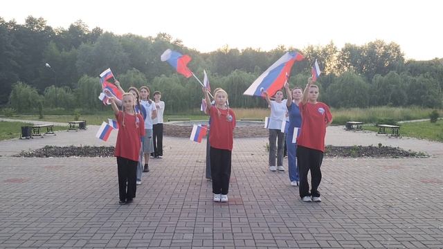Вперёд, Россия (МБОУ Петровская СШ)