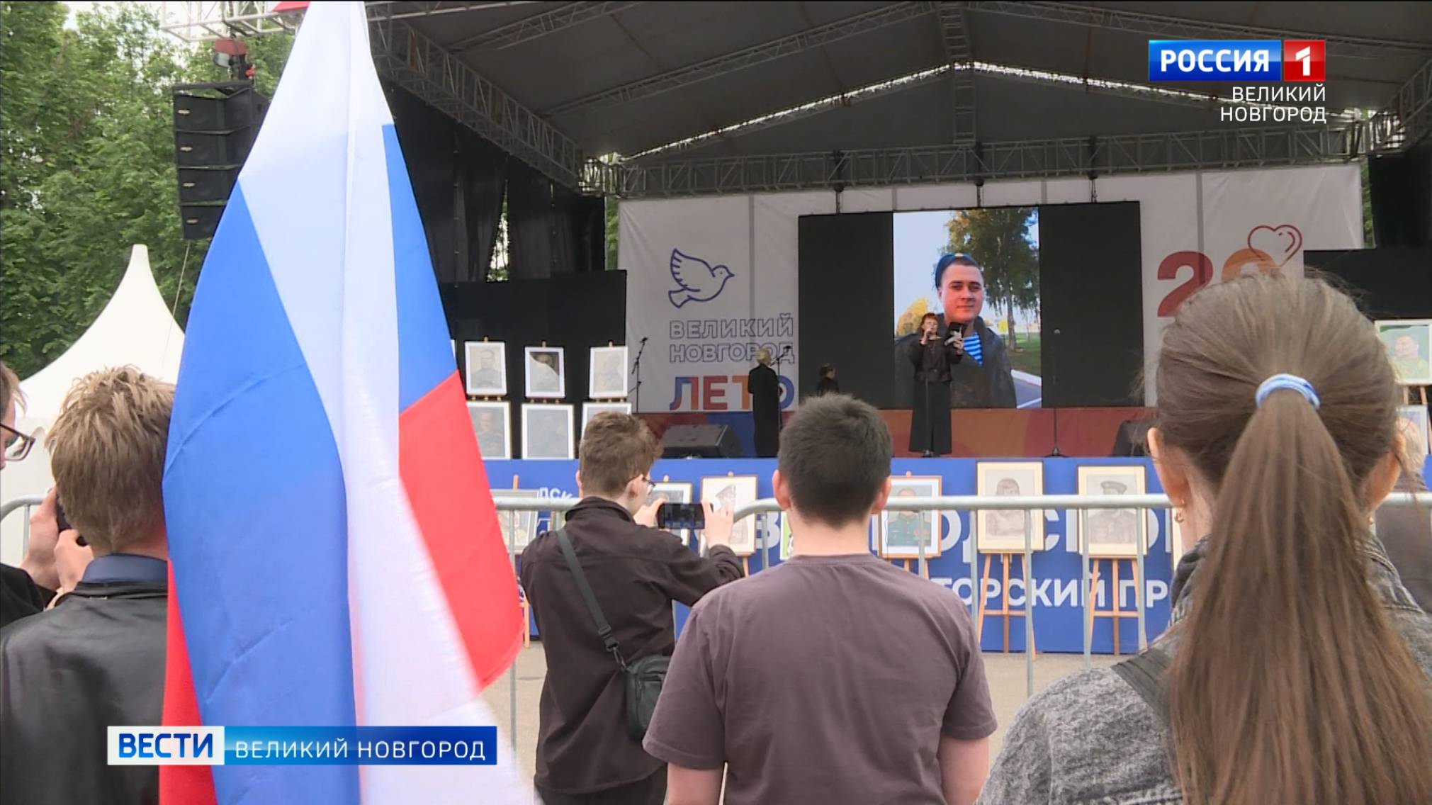 ГТРК СЛАВИЯ Премьера литературно-музыкальной программы "Война и Мир" 12.06.25
