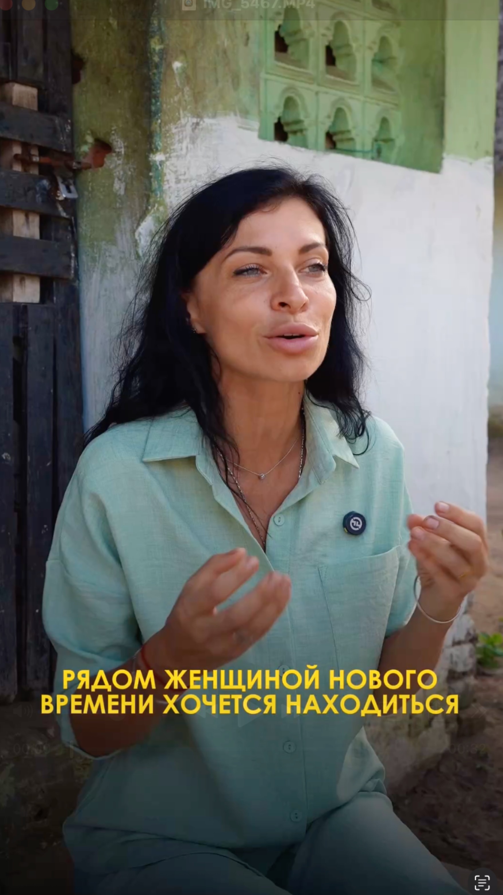 12 Июня 2025 г.