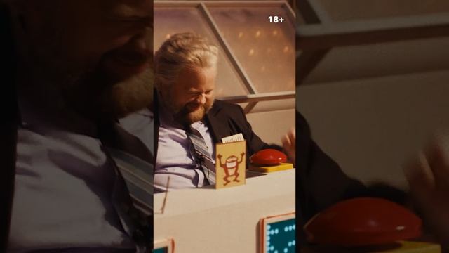 Трейлер фильма «Как стать миллионером» (2025)