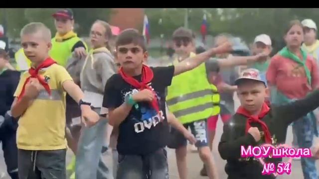 С Днем России