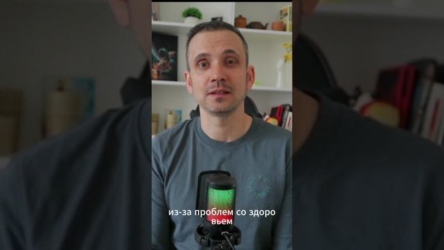 Англичанин вышел с ковид-изоляции спустя 5 лет.