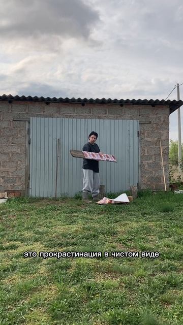 Когда у тебя горят дедлайны, а ты решила заняться чем-то очень «важным»)