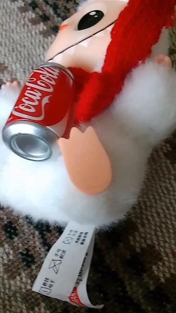у меня лабубу