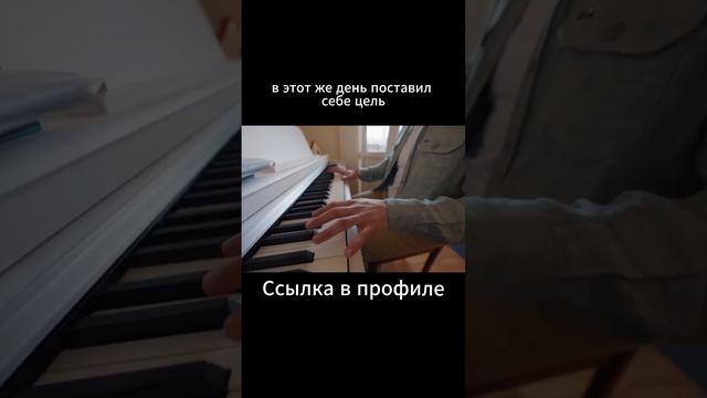 Алексей часть 3