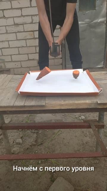 Катана очень крупная резка