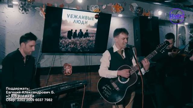 Олег Митринюк Творческий вечер