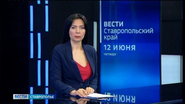 Жителей Ставрополья с Днем России поздравили губернатор и бойцы СВО