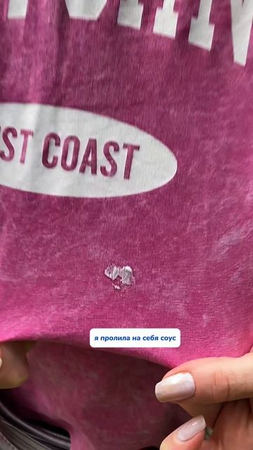 Ловите арт на салфетки:
на WB #234627478
Ozon #1641932840