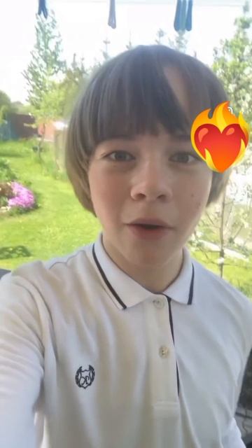 как вам такой переходик?