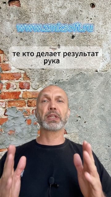Я нанял коммерческого директора — и лоханулся.