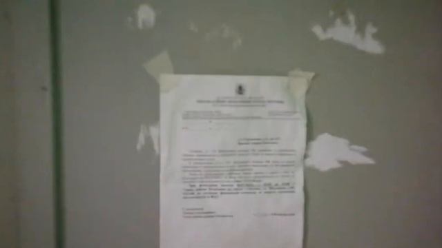Лифты Ecomaks-(ЩЛЗ), музык-ный «А» @ г. Москва, ул. Гурьянова, д. 61-2 (2355)