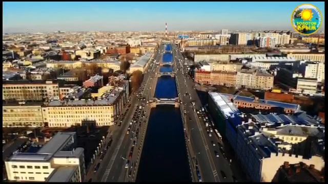 С Днём России 2025