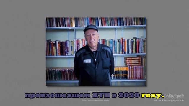 Ефремов попал в базу сайта Миротворец, пока отбывал наказание в колонии