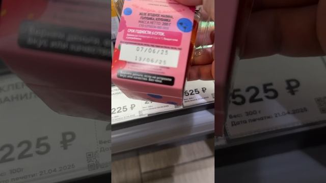 Мысли вслух гуляя по реутово
