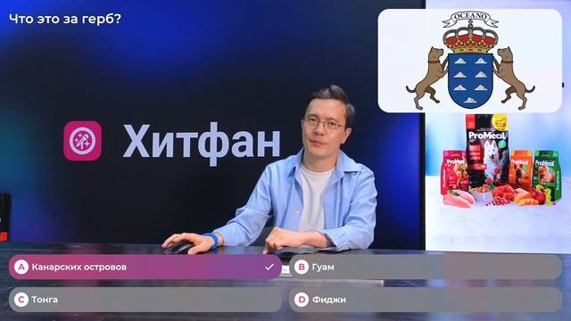 Ребятам о зверятах | Тимур Белов