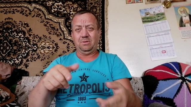 группа чат зачем ложь