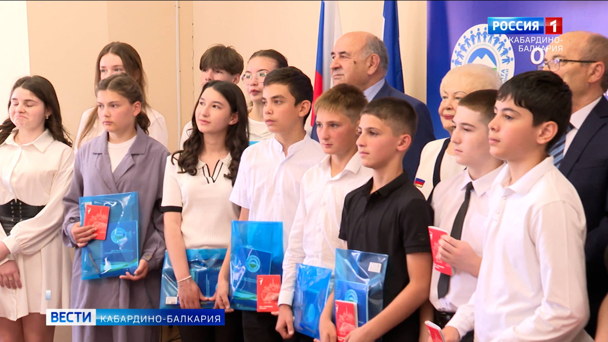 В Нальчике отличившимся юношам и девушкам вручили паспорта