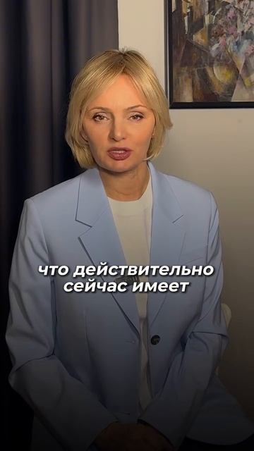 больше советов моём профиле!