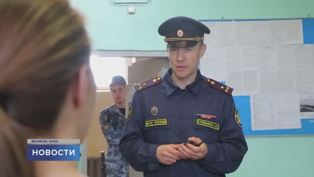 СИЗО-2 отмечает 80-летний юбилей