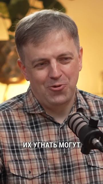 Начало инвестиций в автомобили #накопитьденьги #инвестиционныйопыт #пассивныйдоход #деньги