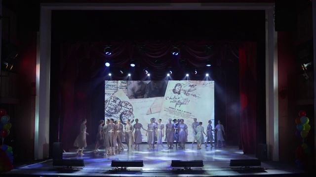 Танец "Письма"-2025, в исполнении образцового коллектива "Ансамбль эстрадного танца "Аssоль"