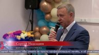 11.06.2025 Южно-сахалинских медиков поздравляют с профессиональным праздником.