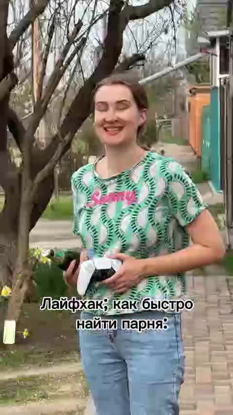 Ржу не могу! ))