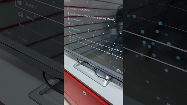 VID_20250612_194119.mp4