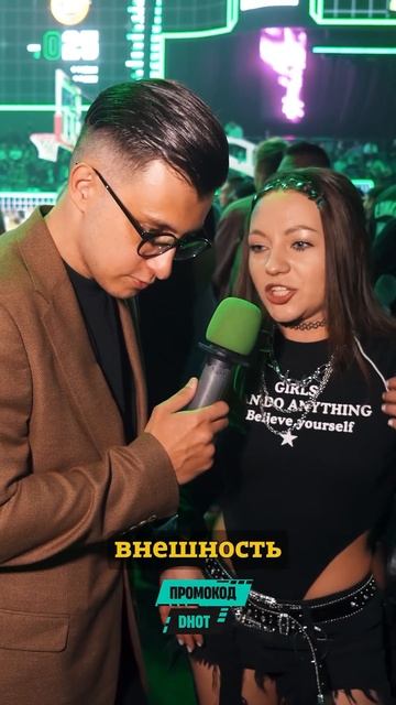 Любите худые ляжки?