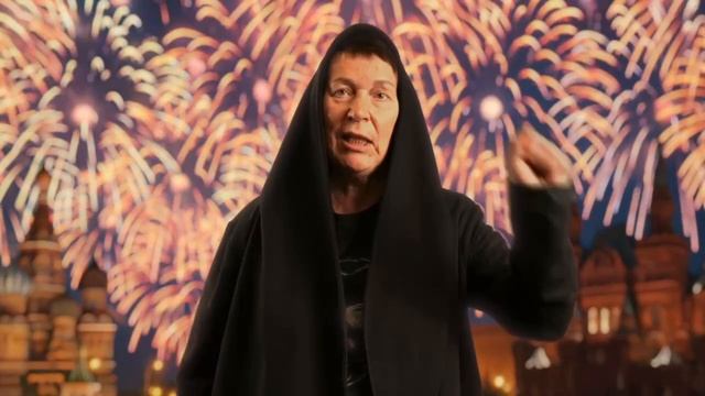Кибер бабули записали рэп ко Дню России