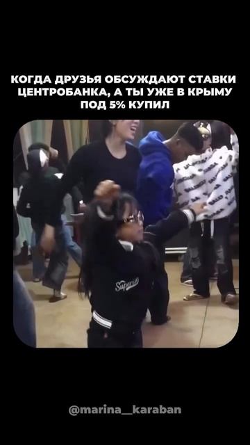 Жизненная ситуация