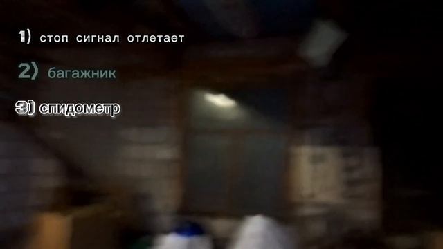 Полноценный разбор КВАДРОЦИКЛА, ВСЕ ПЛЮСЫ И МИНУСЫ