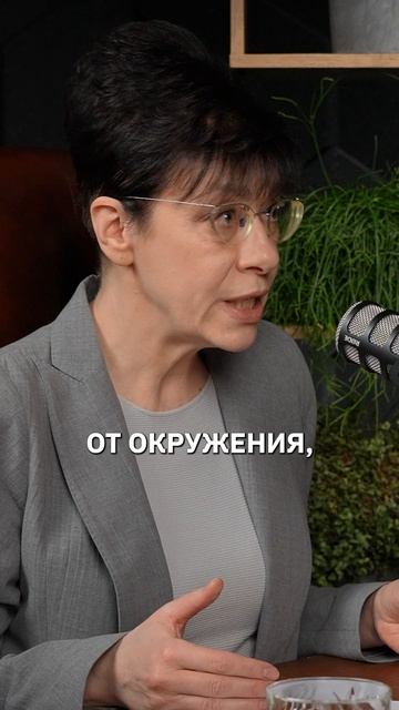 Поздравление начальника: жест признательности или попытка выслужиться?