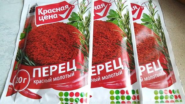На капусту от вредителей.
